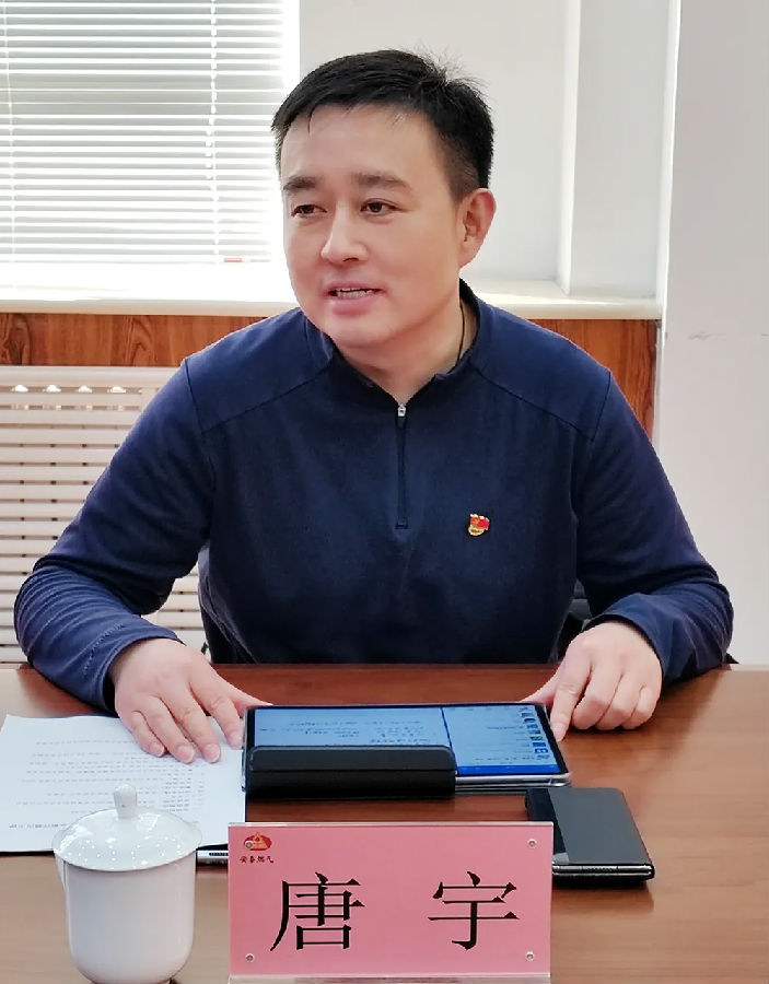圖片4.png