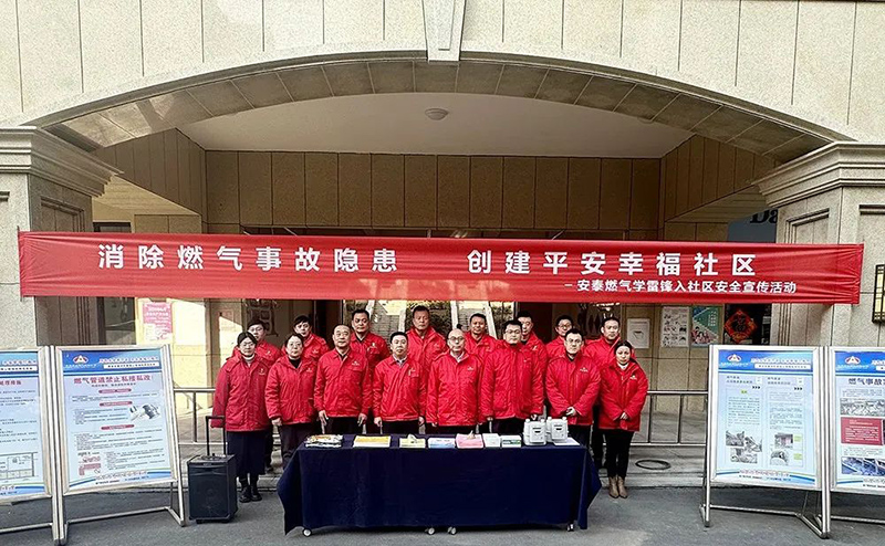 xue01.jpg
