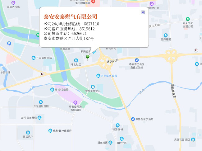 微信圖片_20250530090042.jpg